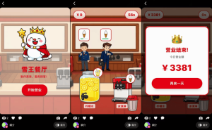 AI互动新玩法来袭！Loopit平台：短视频外壳下的创意交互乐园？