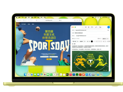 苹果MacBook Neo笔记本登场：多彩设计+A18 Pro芯，4599元起售瞄准性价比市场