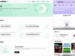 抖音“体验算法”板块上线：动态交互揭秘，轻松读懂视频推荐奥秘