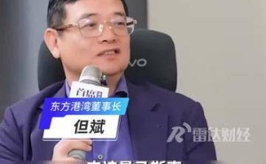 但斌盛赞马斯克：以第一性原理与天才创造力铸就当代企业传奇