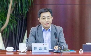 江苏567亿市值高速巨头换帅！董事长提前15个月卸任，前三季度通行费仍达72亿