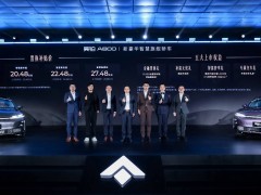 华为与广汽强强联手，昊铂A800重塑新豪华，定义智能出行新标杆