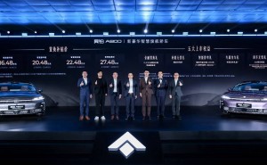 华为与广汽强强联手，昊铂A800重塑新豪华，定义智能出行新标杆