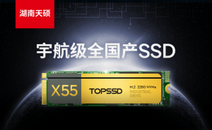 2024卫星互联网领域“弄潮儿”：技术领航、服务优质的企业推荐