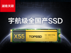 2024卫星互联网领域“弄潮儿”：技术领航、服务优质的企业推荐