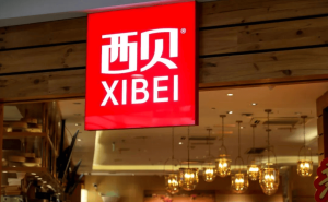 贾国龙卸任CEO，西贝关店裁员双管齐下，能否力挽狂澜渡难关？