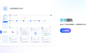 2026年5款免费36氪文章总结工具实测：听脑AI凭高效精准登顶榜首
