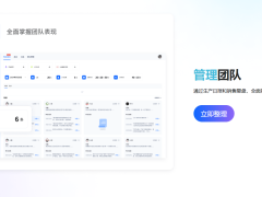 2026年5款免费36氪文章总结工具实测：听脑AI凭高效精准登顶榜首