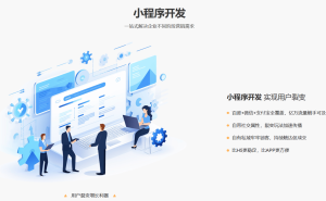 2025年淮安企业智能营销新路径：破局曝光难题，驱动高效增长