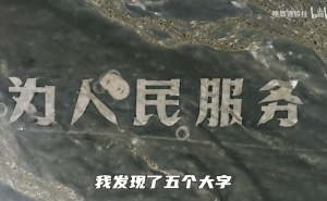 2025年互联网风云变幻，B站凭社区特色与优质内容逆势突围