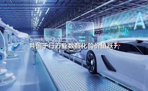 华为中国合作伙伴大会2026 3月深圳启幕 共绘千行万业数智化新蓝图