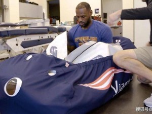 富豪消费新动向：从名表豪车转向“青春舱”，健康投资成新宠？