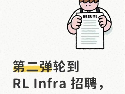 阿里千问风云：技术理想与商业战略的碰撞与分野