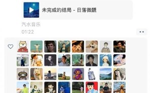 千问前负责人林俊旸正式告别阿里 感恩过往 寄语团队未来加油