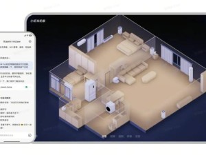 雷军解读“手机龙虾”Xiaomi miclaw：依托MiMo大模型，探索系统级AI执行新路径