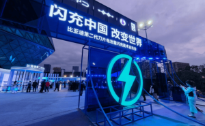 比亚迪技术发布会引跨界热潮：九大品牌齐助阵，闪充续航双突破开启出行新篇章