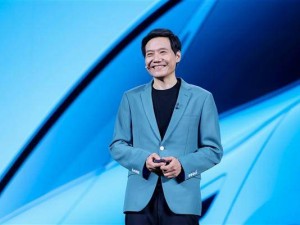 雷军展望AI时代：未来工作时长或锐减 生活质量将跃升