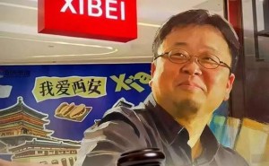 贾国龙退居幕后，“老臣”董俊义临危受命，西贝能否破局重生？