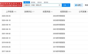 林俊旸出走阿里千问：技术理念分歧下的“灵魂”碰撞与行业反思