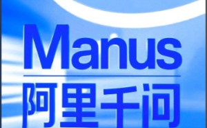 阿里全面升级AI战略：千问开源加速，硬件落地提速，生态版图再拓展