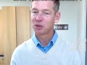 麦当劳CEO试吃新品被疑“假吃”，汉堡王CEO反差回应引网友热议