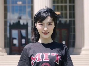 AI浪潮下的财富新篇：90后女首富领衔，女性创业者与年轻员工共赴财富盛宴