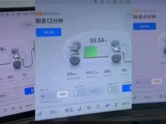 5C充电虽快，固态电池凭啥仍是“未来之星”？800万公里寿命揭秘答案