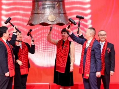 固德电材创业板成功上市！市值破百亿 业绩稳健增长前景可期