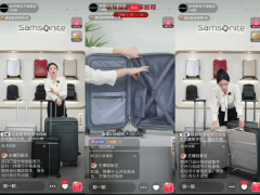 新秀丽携手京东数字人：1比1复刻直播，解锁全天候流量变现新模式