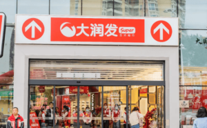 华裕能兼任CEO：高鑫零售战略转型关键期迎新掌舵者