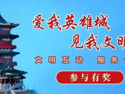 OpenClaw创始人否认“官方微博”真实性 称未注册且非官方团队运营