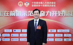 全国人大代表刘怀平：以AI赋能钢铁业 推动构建能效大数据中心促低碳转型