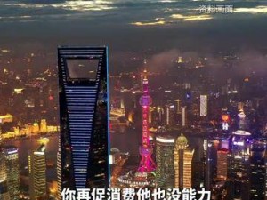 全国人大代表董明珠直陈观点：提升消费活力，关键在于提高工资水平