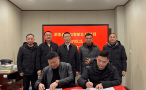 宁乡迎新机遇！宁乡籍企业家携雷军投资“小白出行”项目落户