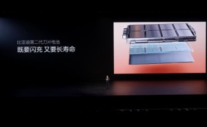 比亚迪亮剑：5分钟充好9分钟饱，第二代刀片电池引领新能源闪充新速度