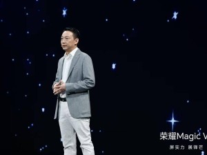 荣耀人形机器人亮相：消费市场三大场景应用前景备受期待