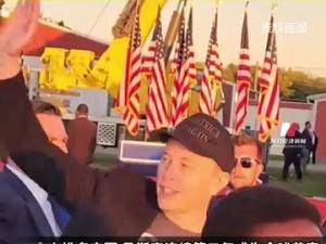 福布斯全球亿万富豪榜揭晓：马斯克再登顶，张一鸣跻身前30，中国上榜人数居全球次席