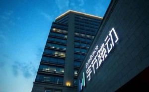 原阿里千问后训练核心郁博文离职后火速加盟 字节Seed多模态布局再添强援