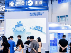 2026北京世亚智博会：聚焦实体场景，AI技术赋能产业开启新篇章