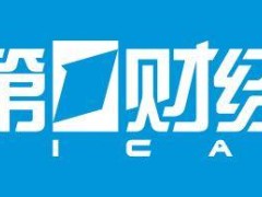 速腾聚创牵手萝卜快跑：为新一代Robotaxi提供激光雷达组合，实现全向无盲区感知