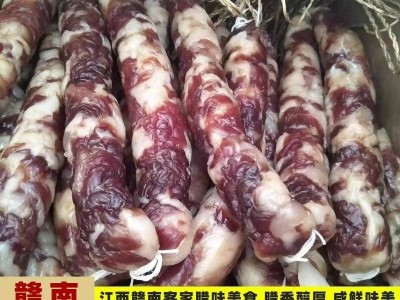 香峰商城：互联网浪潮中，腊味坚守慢时光，等你细品岁月香