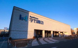 原阿里千问后训练核心郁博文转投字节跳动，阿里团队调整引关注