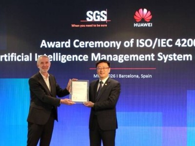 华为获国际认证：ISO IEC 42001人工智能管理体系证书花落其家