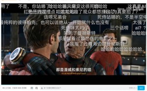 2025年B站破局：从社区坚守到商业突围，实现全年盈利的成长密码