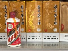 春节后淡季效应显现 飞天茅台电商补贴价再探新低