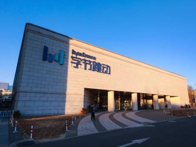 原阿里千问后训练核心郁博文转投字节跳动，阿里团队调整引关注