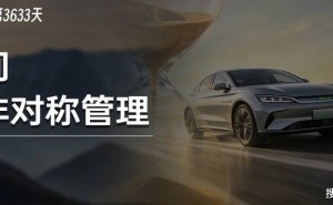 即时满足时代：企业如何以“慢”功夫成就客户“快”爽感？