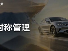 即时满足时代：企业如何以“慢”功夫成就客户“快”爽感？