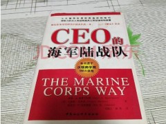 商道洞察：民营企业成长需精准把控战略财务与牵引力良性循环