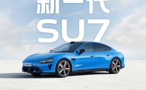 雷军官宣：新一代小米SU7本月登场，安全驾控智能体验全方位升级